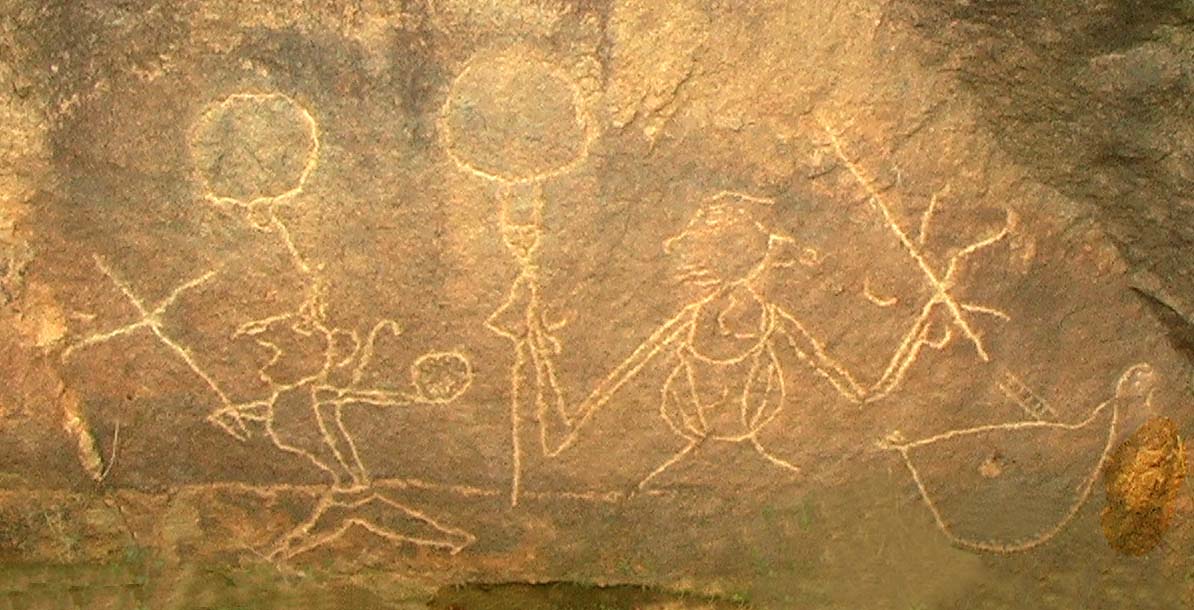 ଅନୁସନ୍ଧାନ ଛବି