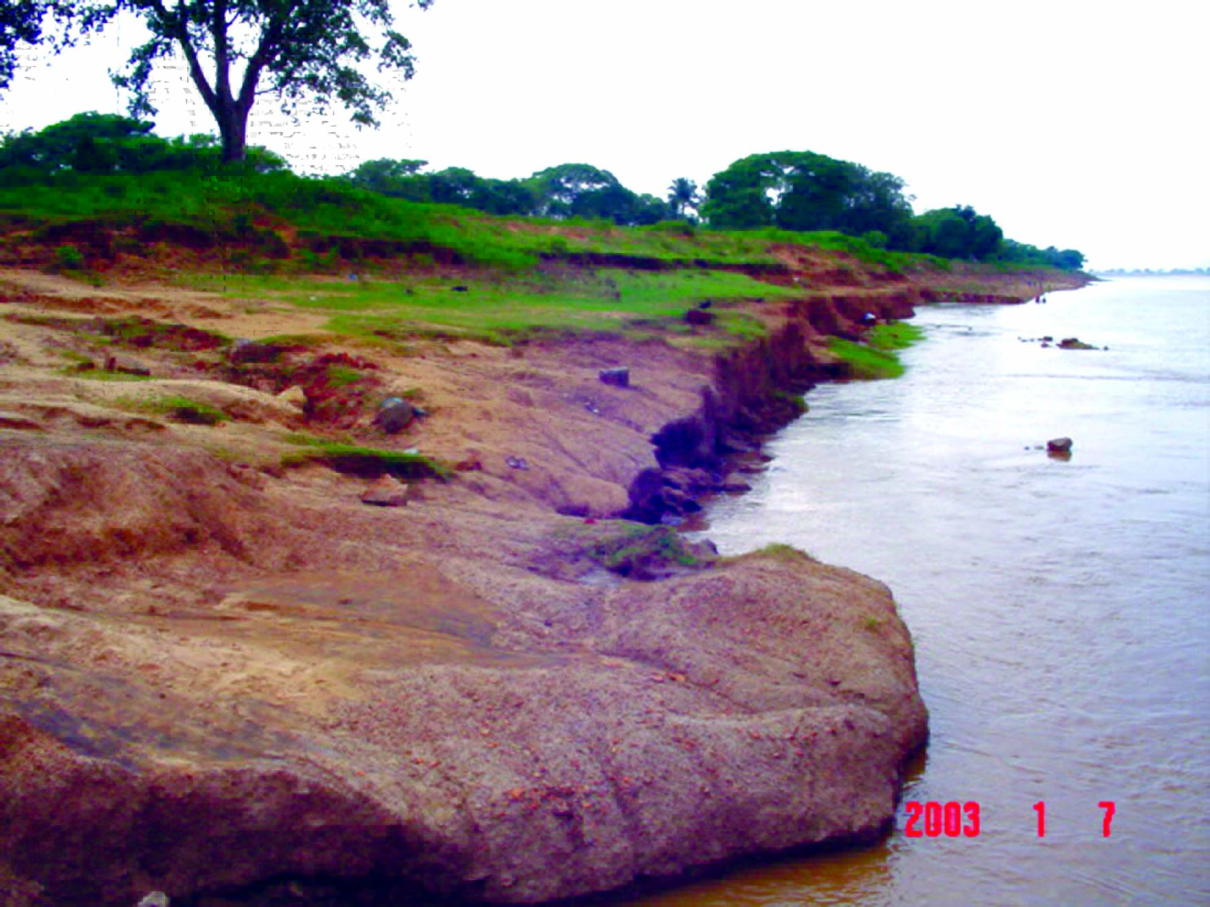 ଅନୁସନ୍ଧାନ ଛବି